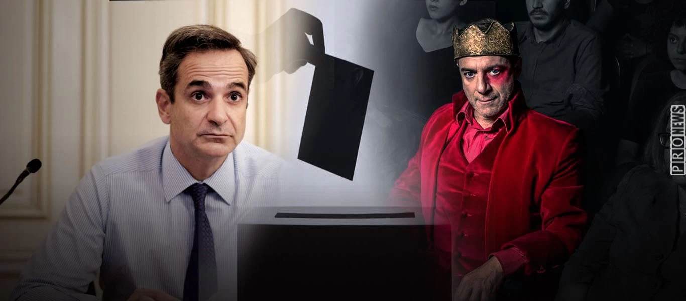 Κωμικά αποτελέσματα της Pulse για τον ΣΚΑΙ - «Το 68% των πολιτών θέλει... παράταση του lockdown»!
